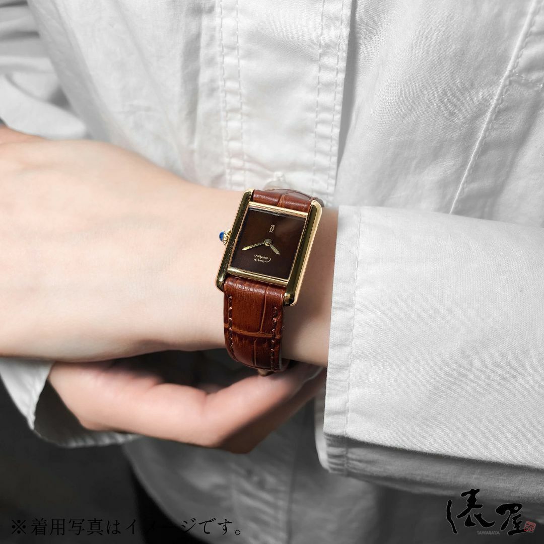 Cartier - 【希少モデル】カルティエ マストタンク SM 手巻き式 Cartier - 【希少モデル】カルティエ マストタンク SM 手巻き式