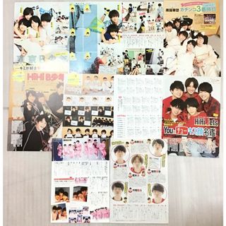 HiHi Jets/東京B少年 美 少年 浮所飛貴 藤井直樹 猪狩蒼弥 井上瑞稀(印刷物)
