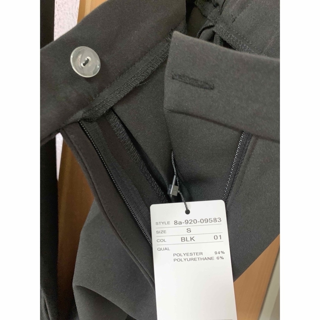 ZARA - グラマラスガーデン ペプラムセットアップ オケージョン ZARA - グラマラスガーデン ペプラムセットアップ オケージョン