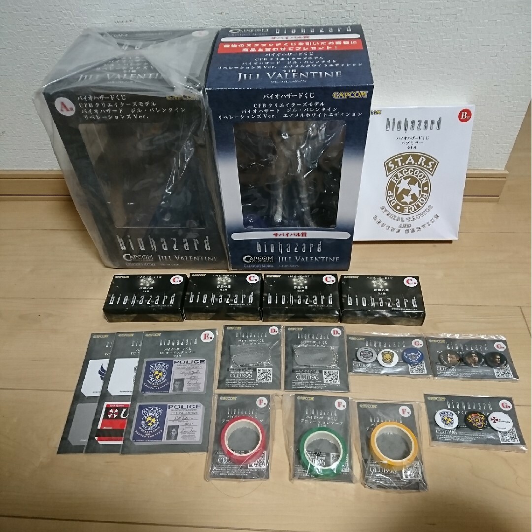 CAPCOM - 「新品」バイオハザードくじ フルコンプセットの通販 CAPCOM - 「新品」バイオハザードくじ フルコンプセットの通販