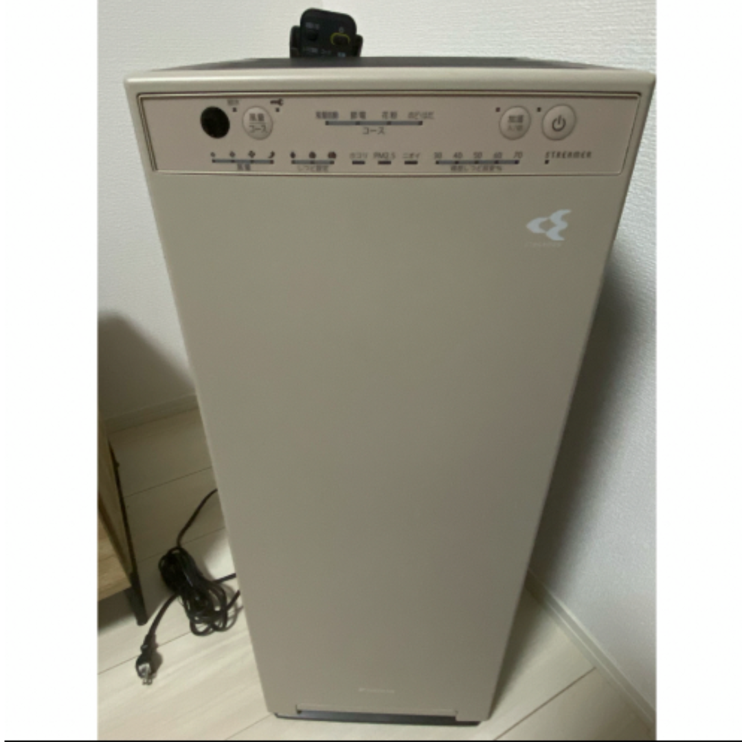 DAIKIN - DAIKIN ダイキン/加湿機能付空気清浄機/MCK55YKS-C/Aランク