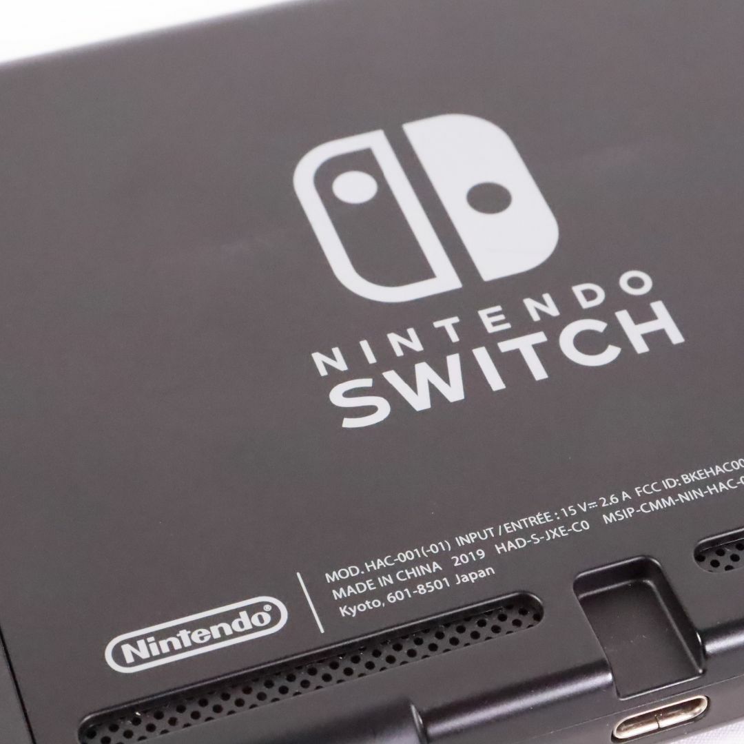 ① 任天堂 Nintendo Switch グレー 動作確認済 ① 任天堂 Nintendo Switch グレー 動作確認済