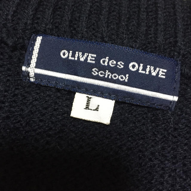 OLIVEdesOLIVE(オリーブデオリーブ)のスクールセーター OLIVE des OLIVE レディースのトップス(ニット/セーター)の商品写真