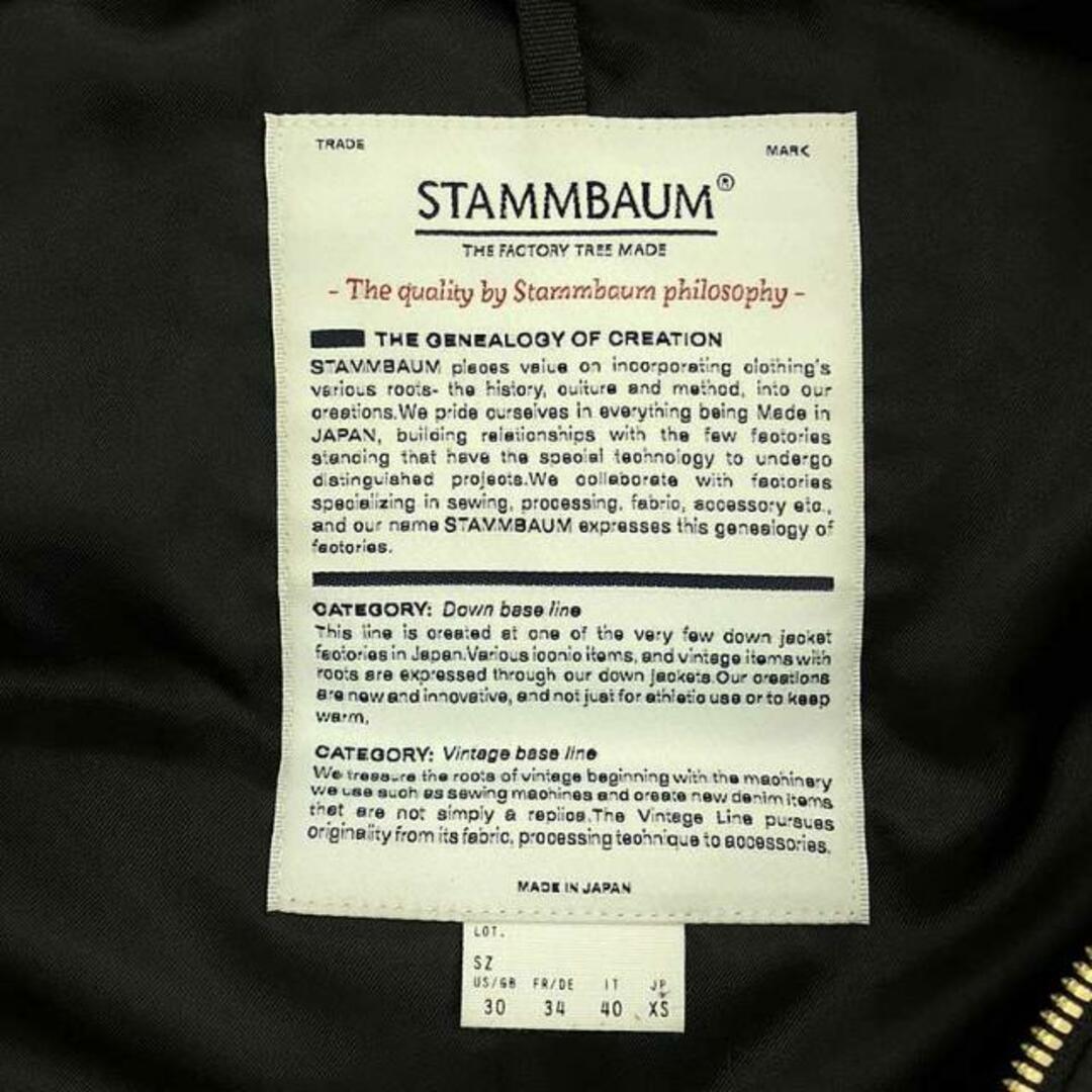 STAMMBAUM - STAMMBAUM / シュタンバウム | × Deuxieme Classe STAMMBAUM - STAMMBAUM / シュタンバウム | × Deuxieme Classe