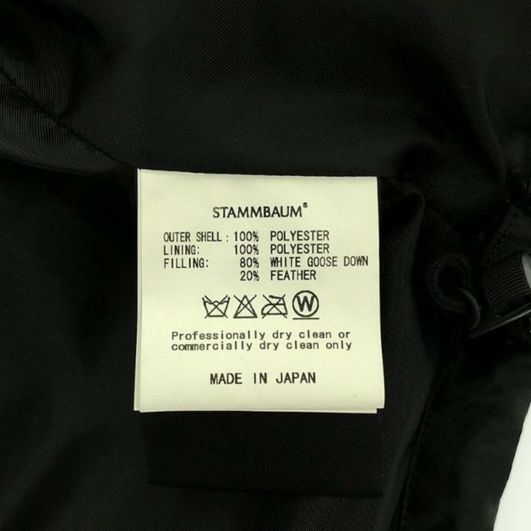 STAMMBAUM - STAMMBAUM / シュタンバウム | × Deuxieme Classe STAMMBAUM - STAMMBAUM / シュタンバウム | × Deuxieme Classe