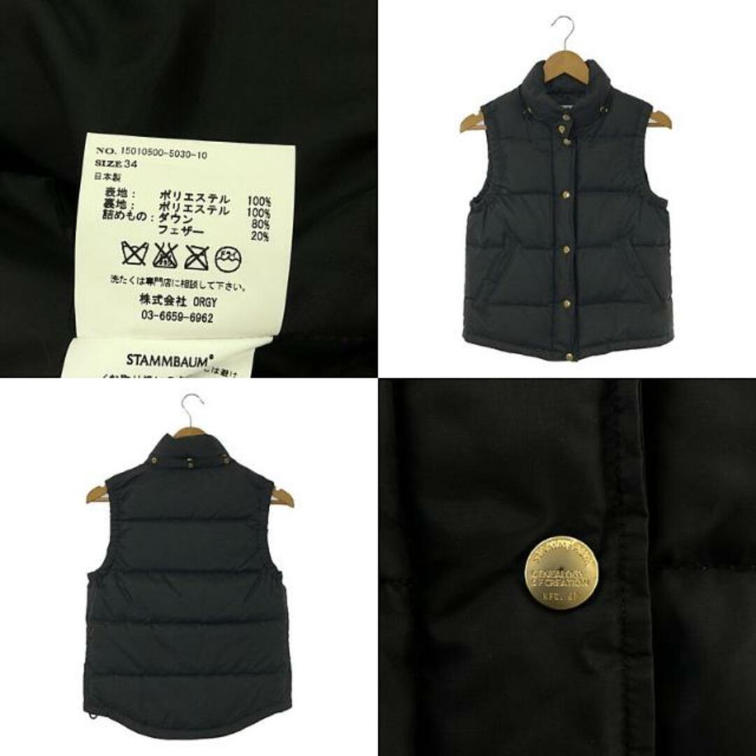 STAMMBAUM - STAMMBAUM / シュタンバウム | × Deuxieme Classe STAMMBAUM - STAMMBAUM / シュタンバウム | × Deuxieme Classe