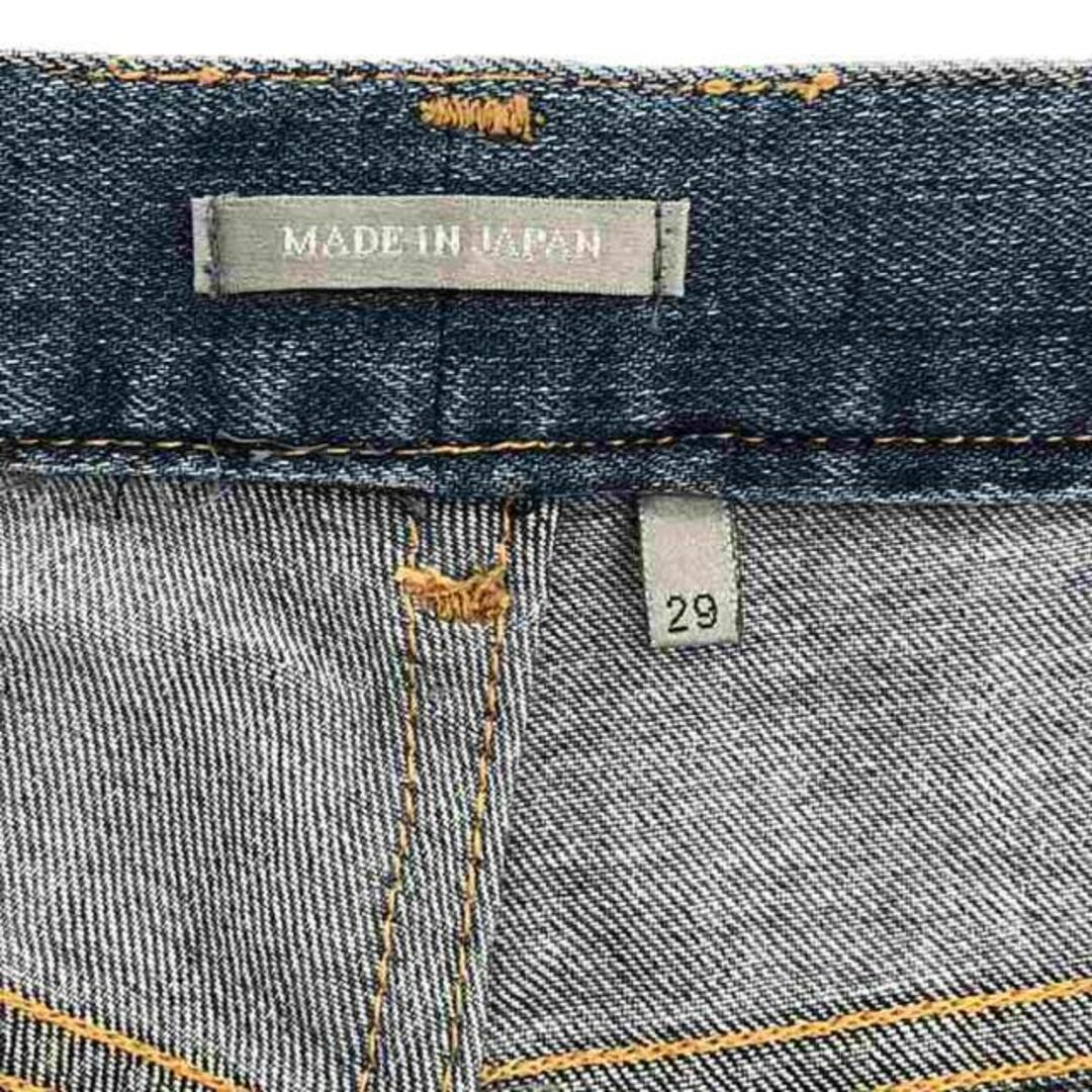 DIOR HOMME - Dior homme / ディオールオム | バックポケット DIOR HOMME - Dior homme / ディオールオム | バックポケット