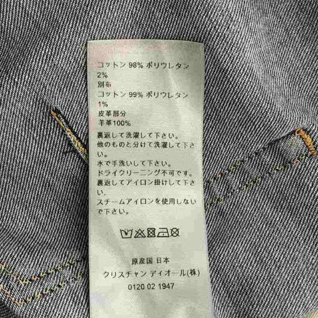 DIOR HOMME - Dior homme / ディオールオム | バックポケット DIOR HOMME - Dior homme / ディオールオム | バックポケット