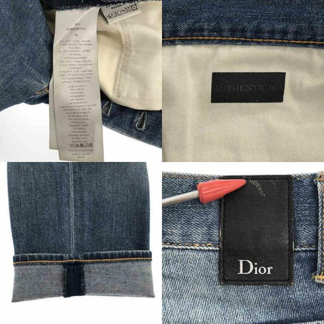 DIOR HOMME - Dior homme / ディオールオム | バックポケット DIOR HOMME - Dior homme / ディオールオム | バックポケット