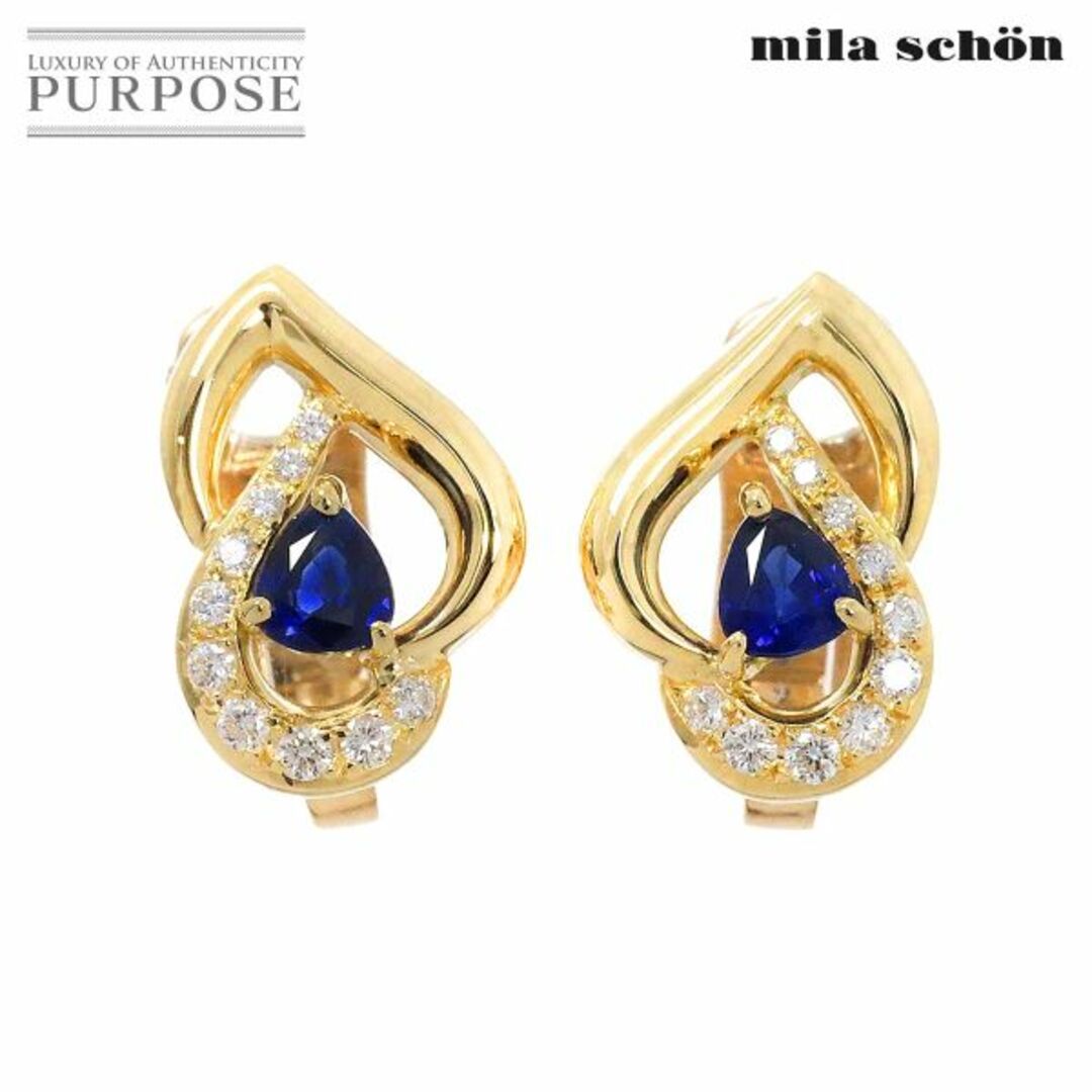 ミラショーン mila schon  サファイヤ 0.78ct ダイヤ 0.22ct イヤリング K18 K14 YG WG 750 585 VLP 90236780