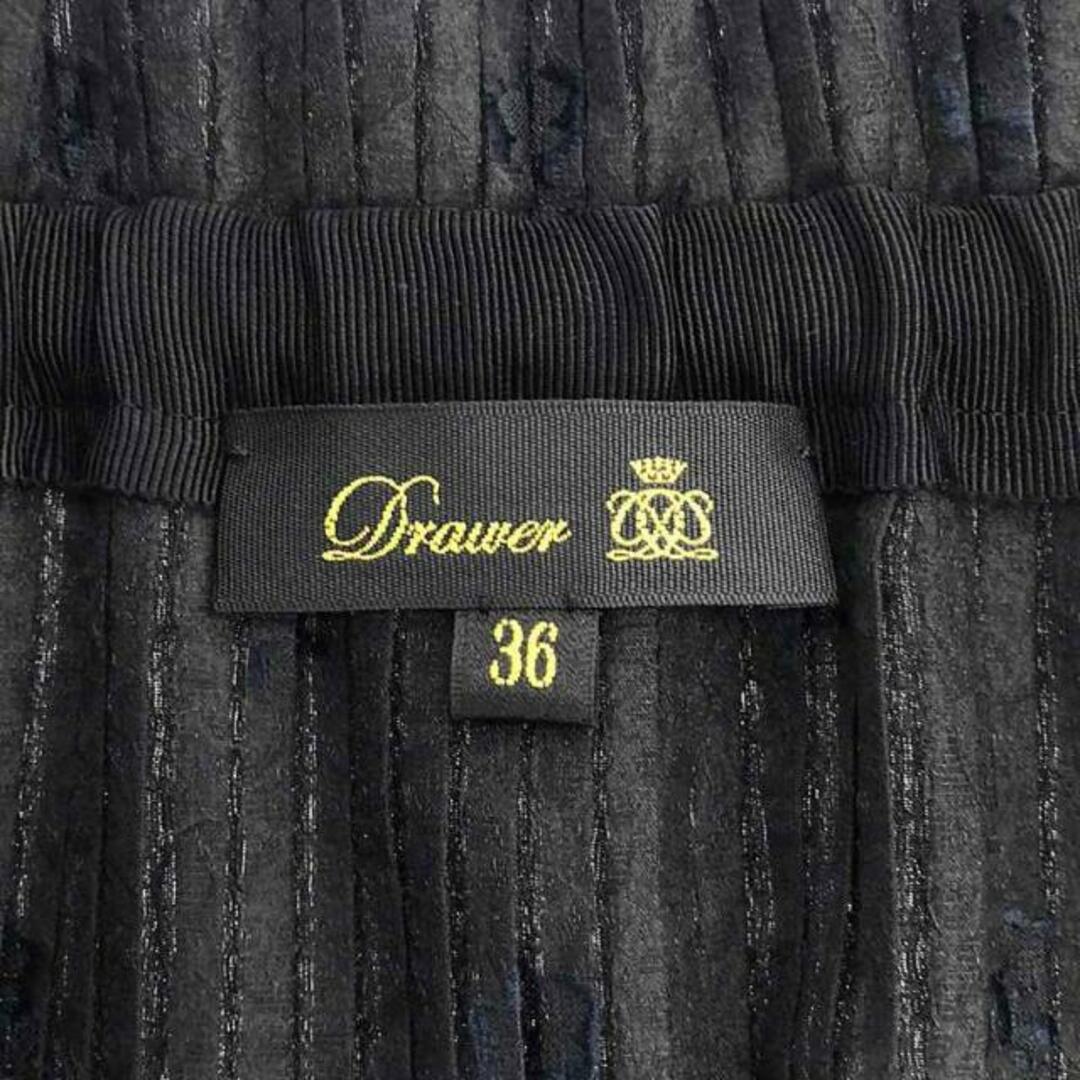 Drawer - 【美品】 Drawer / ドゥロワー | ジャガード ドロー Drawer - 【美品】 Drawer / ドゥロワー | ジャガード ドロー