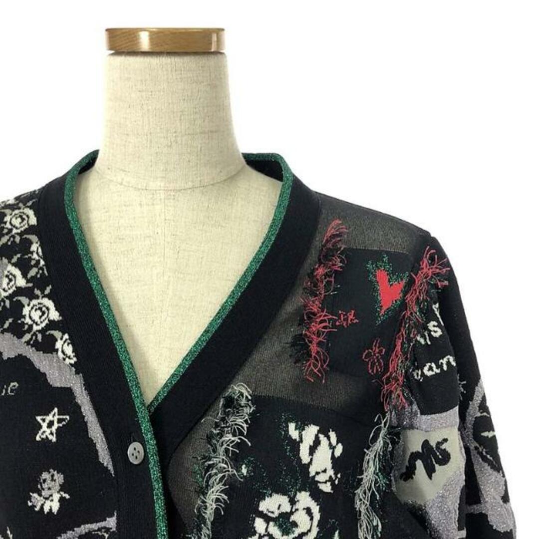rurumu: / 縷縷夢兎るるむう | 2021SS | セットアップ symbiosis rurumu: / 縷縷夢兎るるむう | 2021SS | セットアップ symbiosis