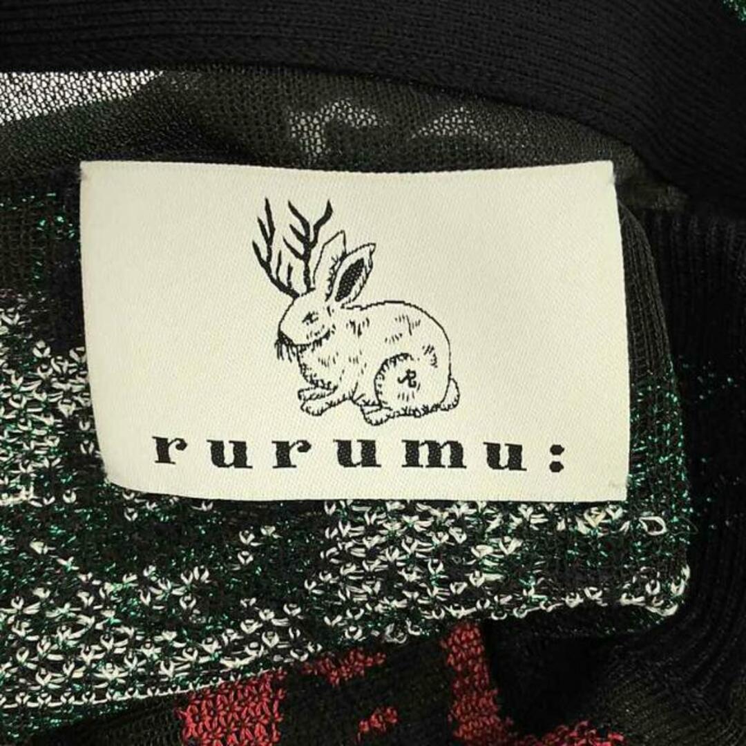 rurumu: / 縷縷夢兎るるむう | 2021SS | セットアップ symbiosis rurumu: / 縷縷夢兎るるむう | 2021SS | セットアップ symbiosis