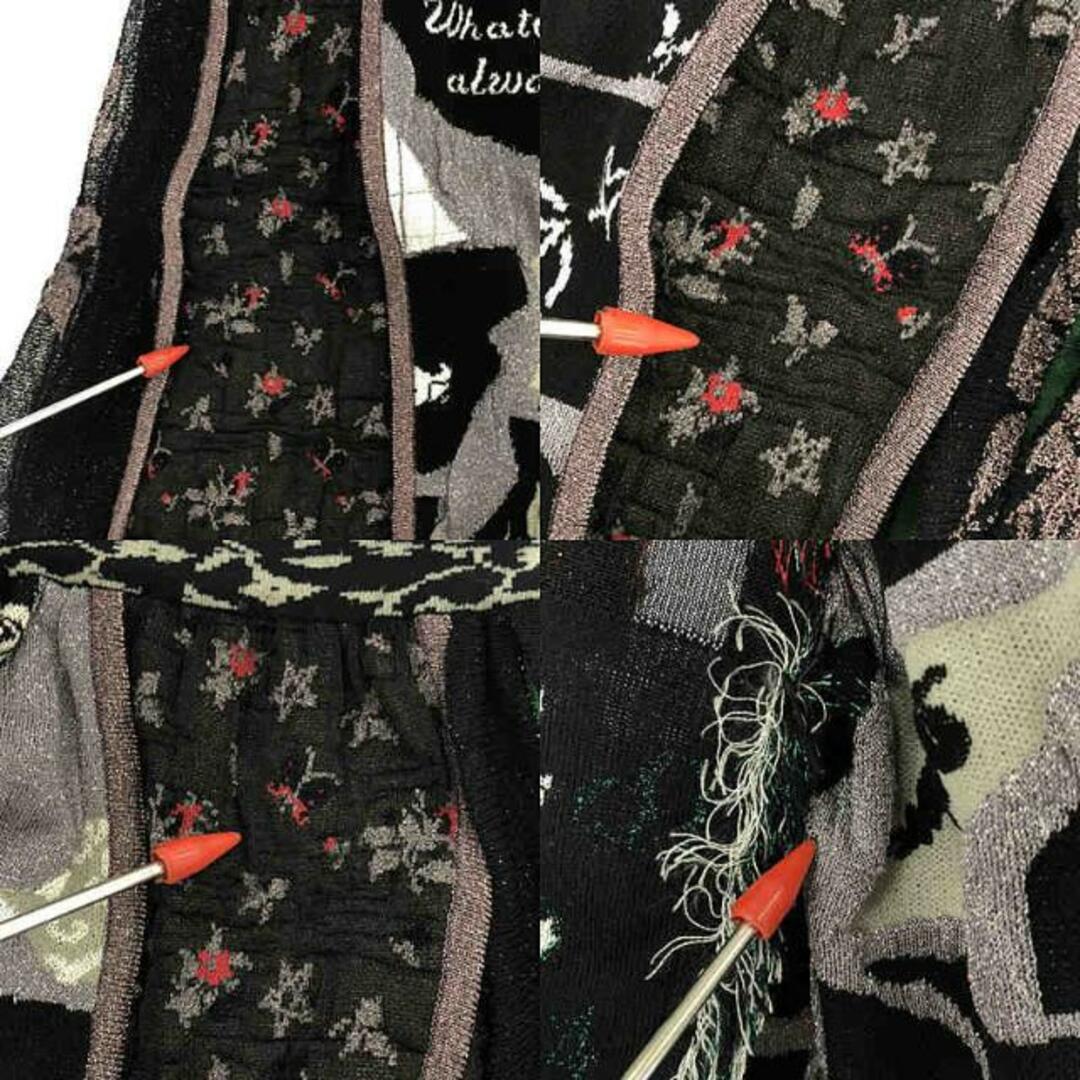 rurumu: / 縷縷夢兎るるむう | 2021SS | セットアップ symbiosis rurumu: / 縷縷夢兎るるむう | 2021SS | セットアップ symbiosis
