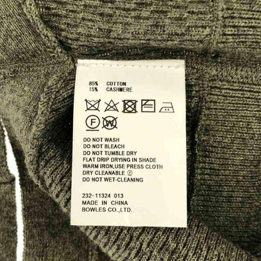 HYKE - HYKE / ハイク | 2023AW | C/C KNIT THERMAL BUSTIER TOP HYKE - HYKE / ハイク | 2023AW | C/C KNIT THERMAL BUSTIER TOP