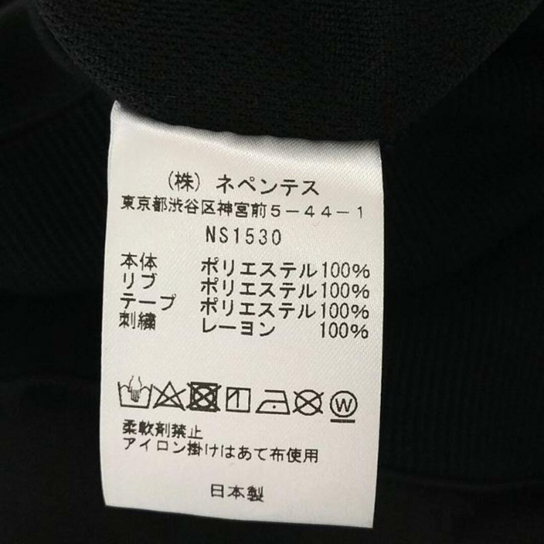 Needles - 【美品】 Needles / ニードルス | × STUDIOUS別注 Needles - 【美品】 Needles / ニードルス | × STUDIOUS別注