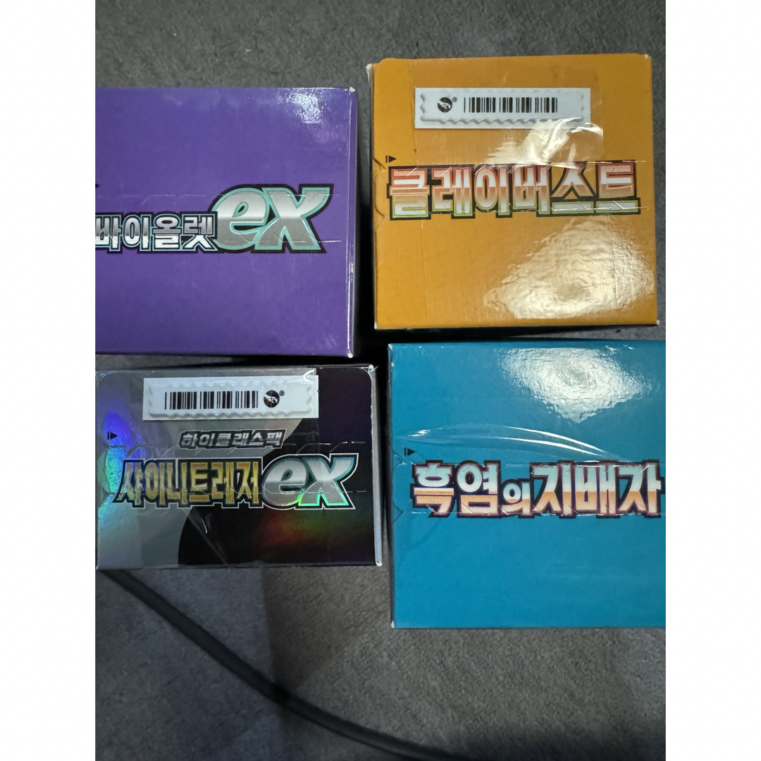 ポケモンカード 韓国版 4箱セット 新品の通販 by yuta4090's ポケモンカード 韓国版 4箱セット 新品の通販 by yuta4090's