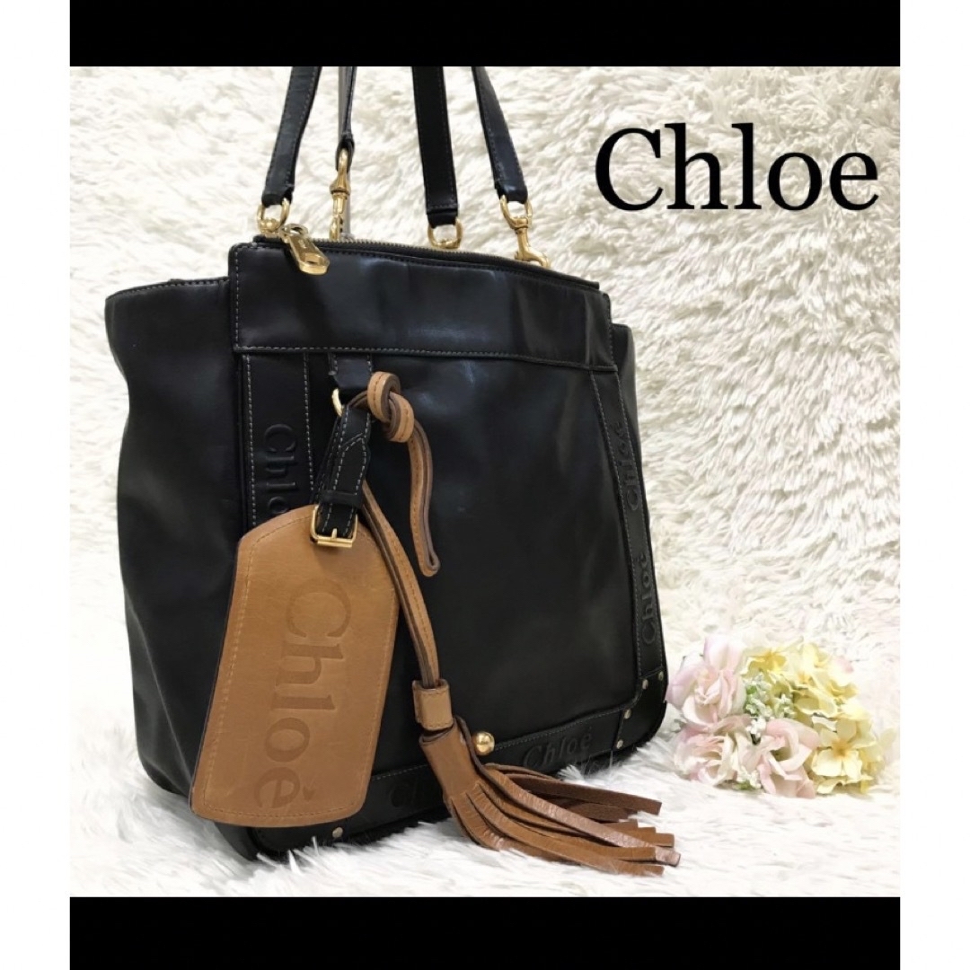Chloe - クロエ エデン トートバッグ ショルダーバッグ ブラック Chloe - クロエ エデン トートバッグ ショルダーバッグ ブラック