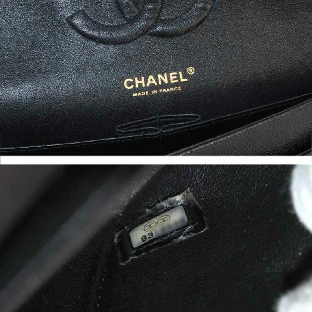 CHANEL - 新品同様 シャネル CHANEL マトラッセ 25 チェーン CHANEL - 新品同様 シャネル CHANEL マトラッセ 25 チェーン