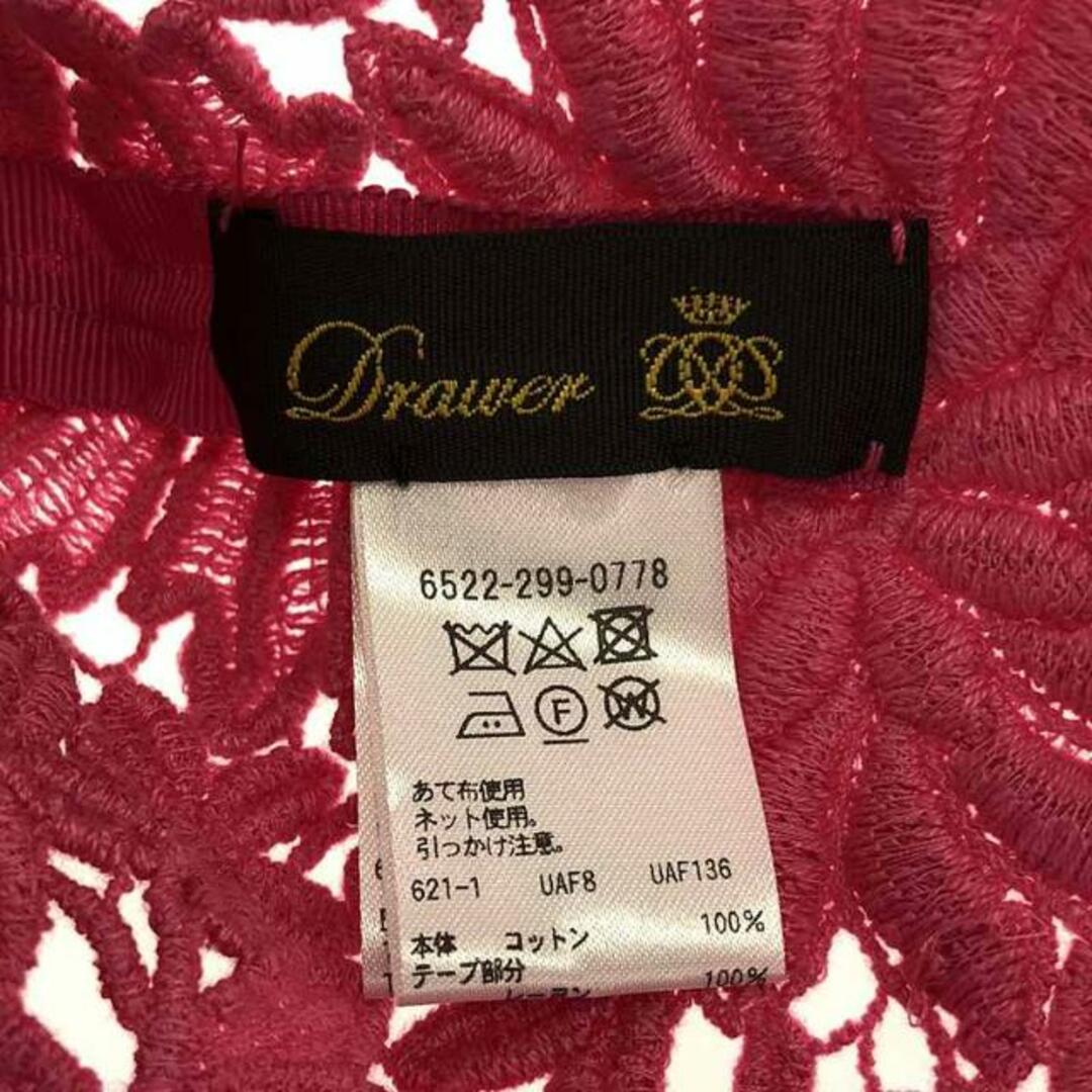Drawer - 【美品】 Drawer / ドゥロワー | フック式 ノーカラー Drawer - 【美品】 Drawer / ドゥロワー | フック式 ノーカラー
