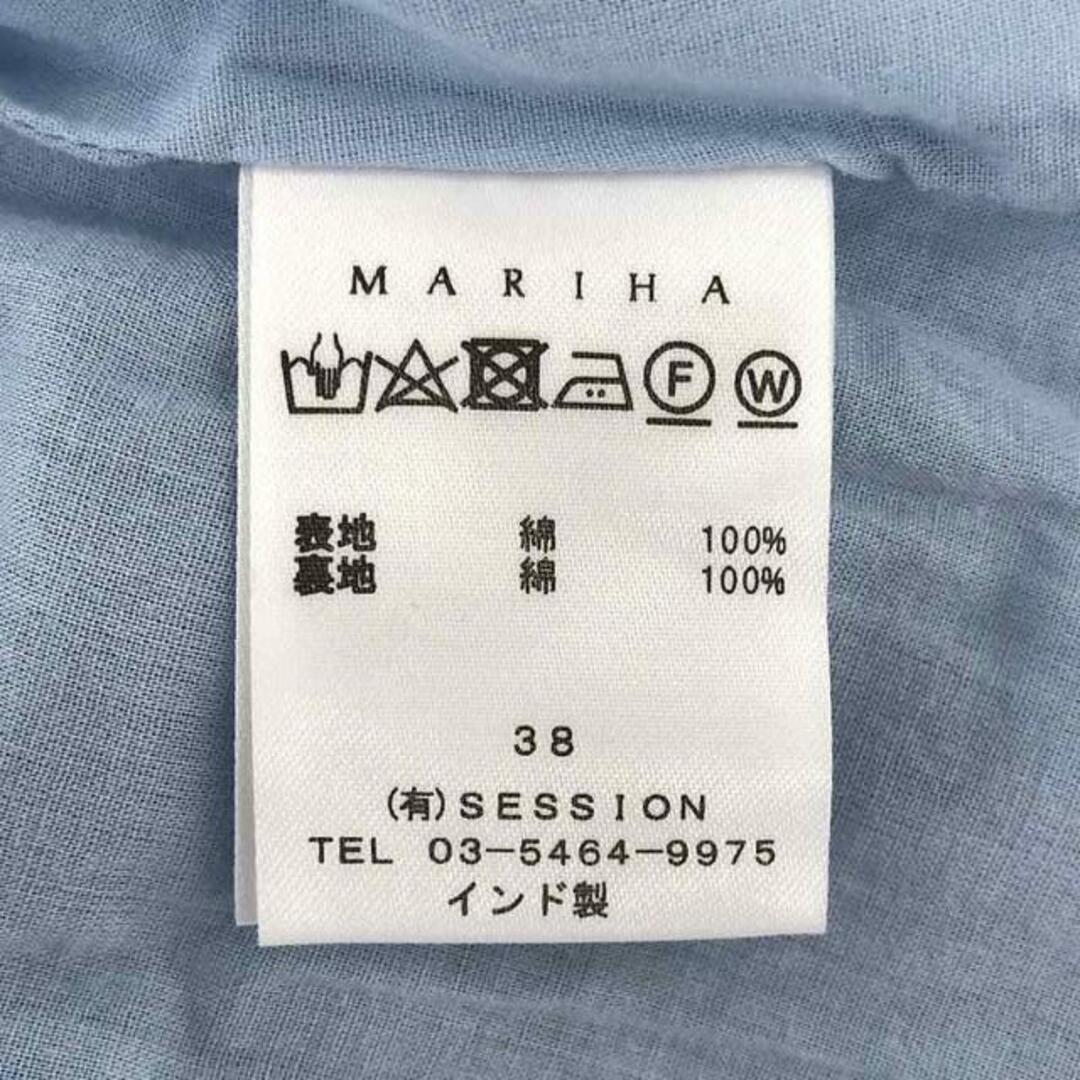 MARIHA - 【美品】 MARIHA / マリハ | 夏のレディのドレス MARIHA - 【美品】 MARIHA / マリハ | 夏のレディのドレス