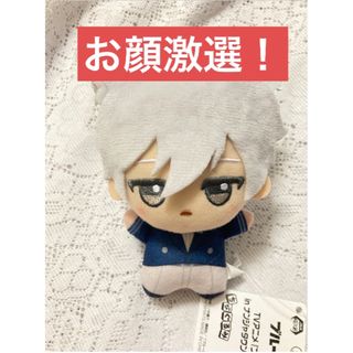 ブルーロック ナンジャタウン 限定 ちびぐるみ 凪誠士郎(キャラクターグッズ)