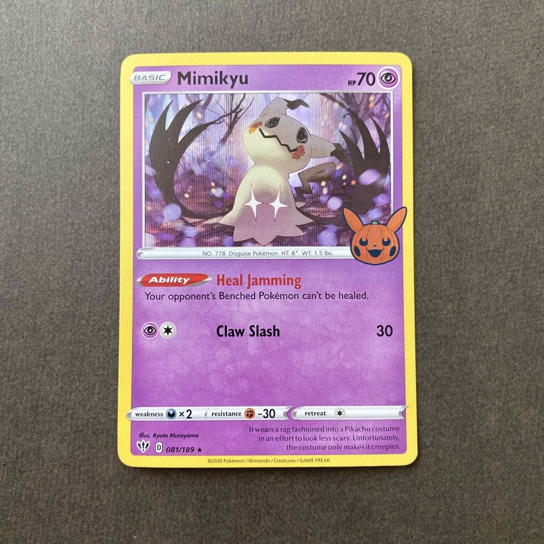 ポケモン - ミミッキュ 英語版ポケモンカード キラ ハロウィンの ポケモン - ミミッキュ 英語版ポケモンカード キラ ハロウィンの