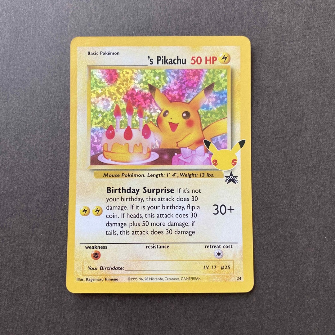 ポケモン - ピカチュウ 英語版ポケモンカード キラ プロモ 25th ポケモン - ピカチュウ 英語版ポケモンカード キラ プロモ 25th