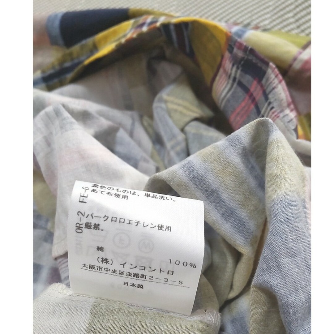 Vivienne westwood レタープリント ロゴ チェック スカート Vivienne westwood レタープリント ロゴ チェック スカート