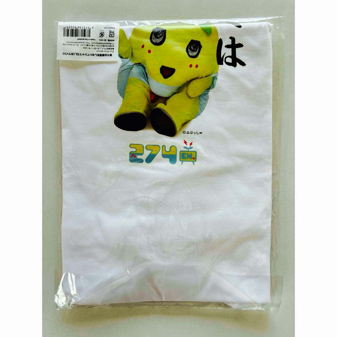 ふなっしー Tシャツ XLサイズ 我々は無理をしない 白 ホワイト ふなっしー Tシャツ XLサイズ 我々は無理をしない 白 ホワイト