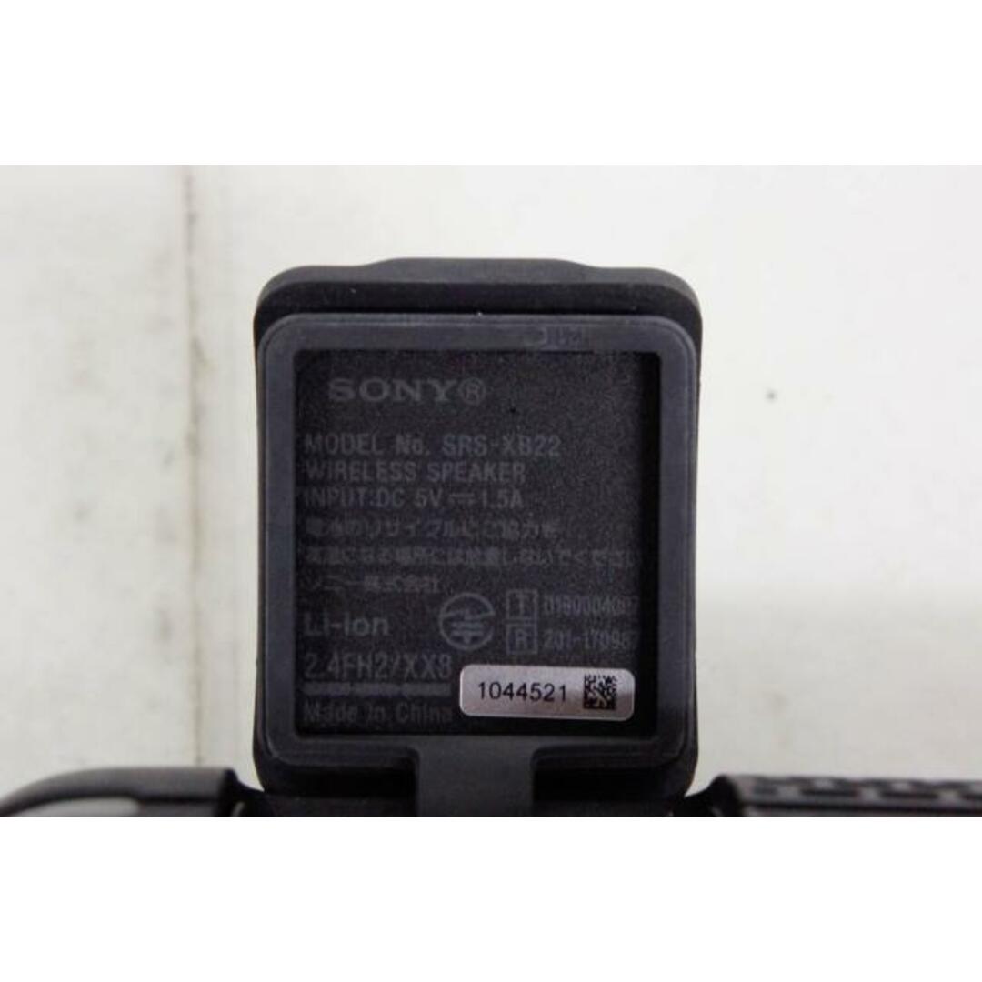中古】C SONYソニー Bluetooth対応 ワイヤレスポータブル 中古】C SONYソニー Bluetooth対応 ワイヤレスポータブル