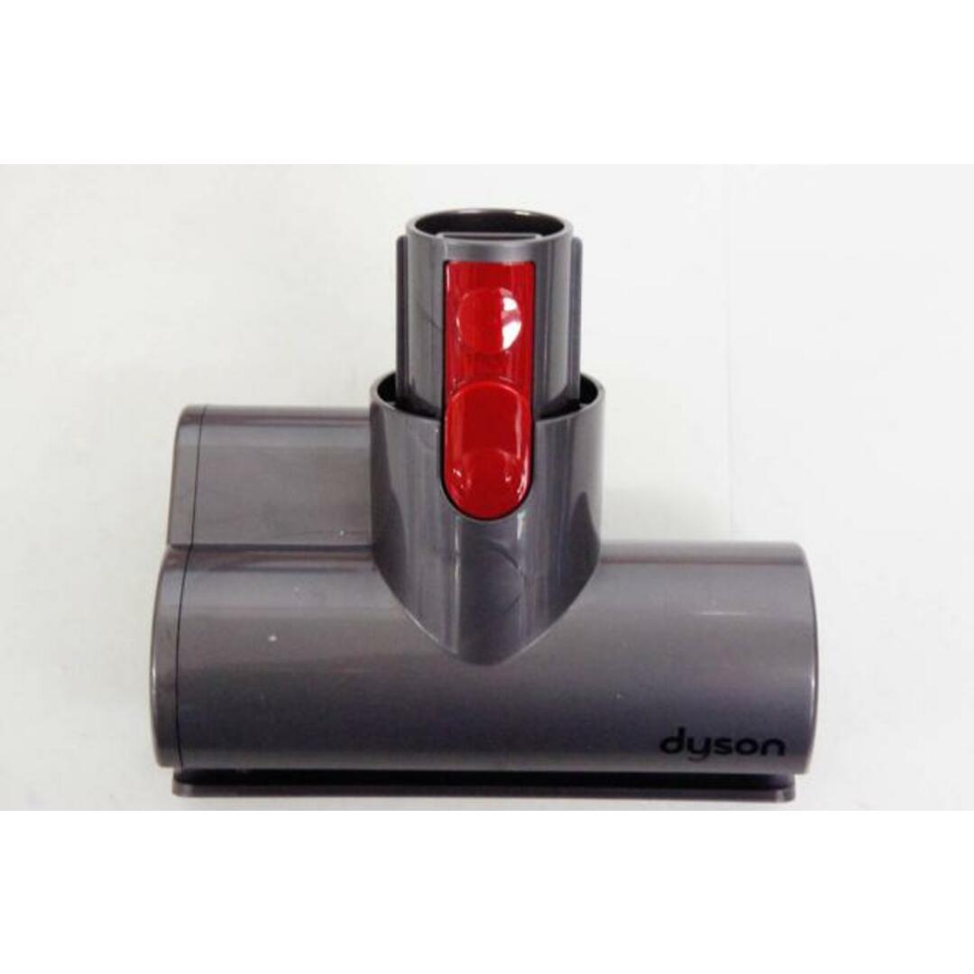 中古】C Dysonダイソン コードレスクリーナー V8 Absolute 充電 中古】C Dysonダイソン コードレスクリーナー V8 Absolute 充電