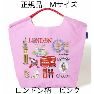 CHACOTT - チャコット ボール&チェーン ロンドン柄 ピンクM新品 CHACOTT - チャコット ボール&チェーン ロンドン柄 ピンクM新品