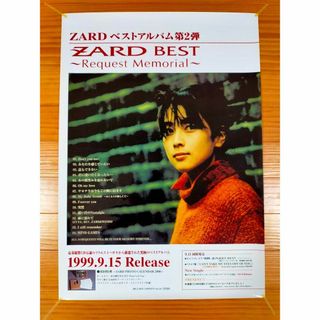 ZARD ポスターのフリマアイテム一覧 ZARD ポスターのフリマアイテム一覧