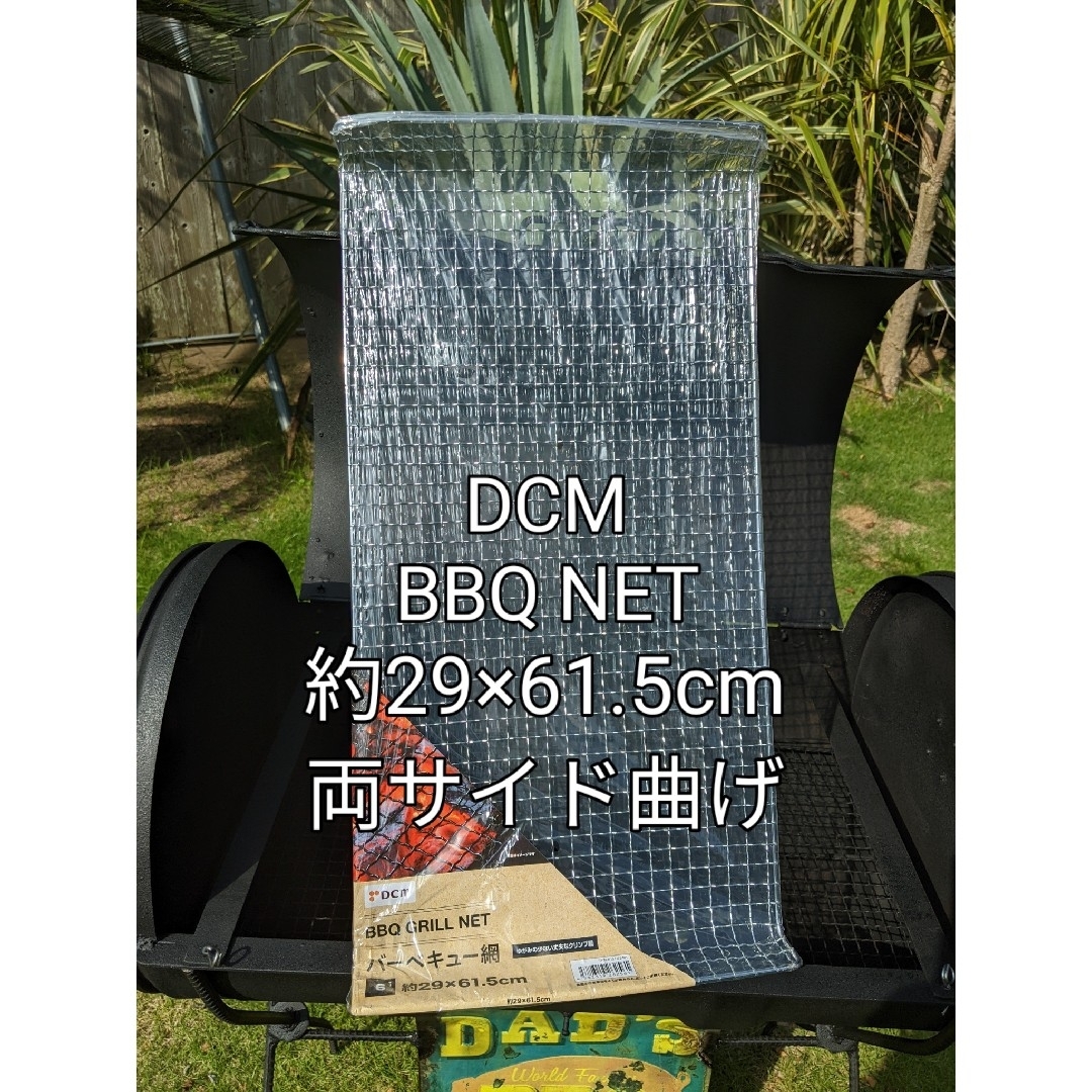 バーベキューコンロ グリル 燻製 スモーカー ドラム缶BBQコンロ バーベキューコンロ グリル 燻製 スモーカー ドラム缶BBQコンロ