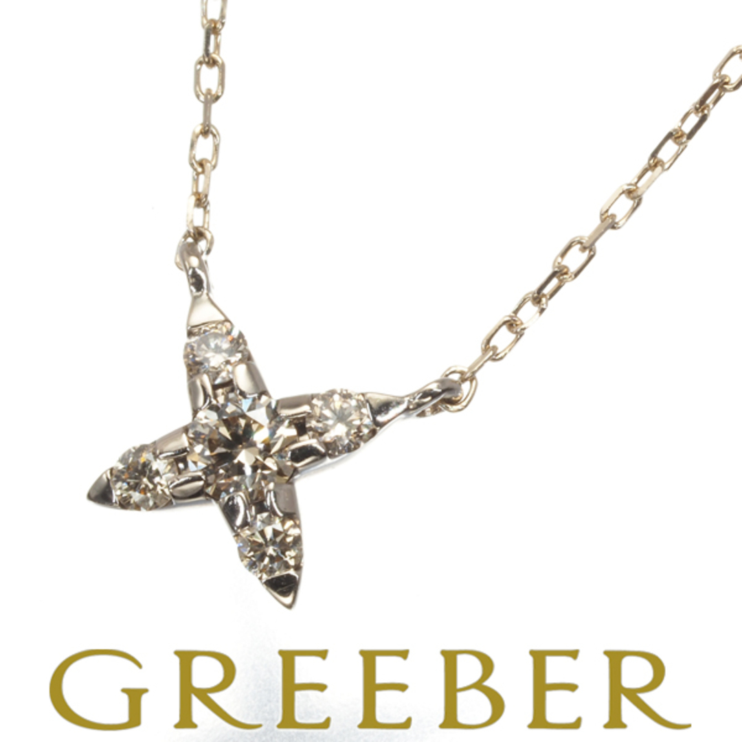 カシケイ ネックレス ダイヤ 0.12ct ネイキッドプチ K18BG の カシケイ ネックレス ダイヤ 0.12ct ネイキッドプチ K18BG の