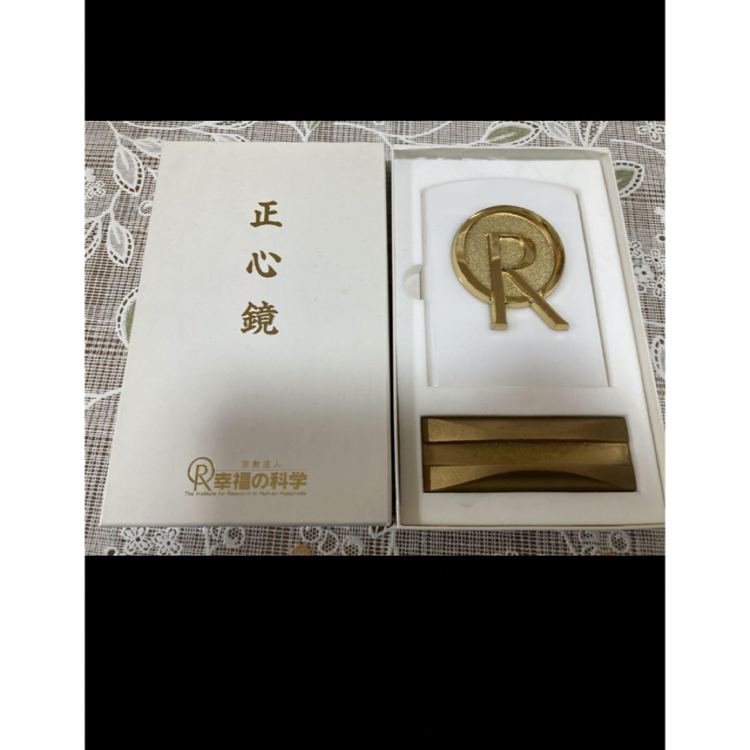 即決☆幸福の科学 創立七周年記念御本尊 大川隆法総裁 エル 即決☆幸福の科学 創立七周年記念御本尊 大川隆法総裁 エル