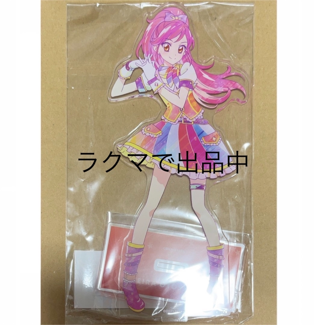 BANDAI - アイカツ アクリルスタンド 音城セイラ ドリーム BANDAI - アイカツ アクリルスタンド 音城セイラ ドリーム