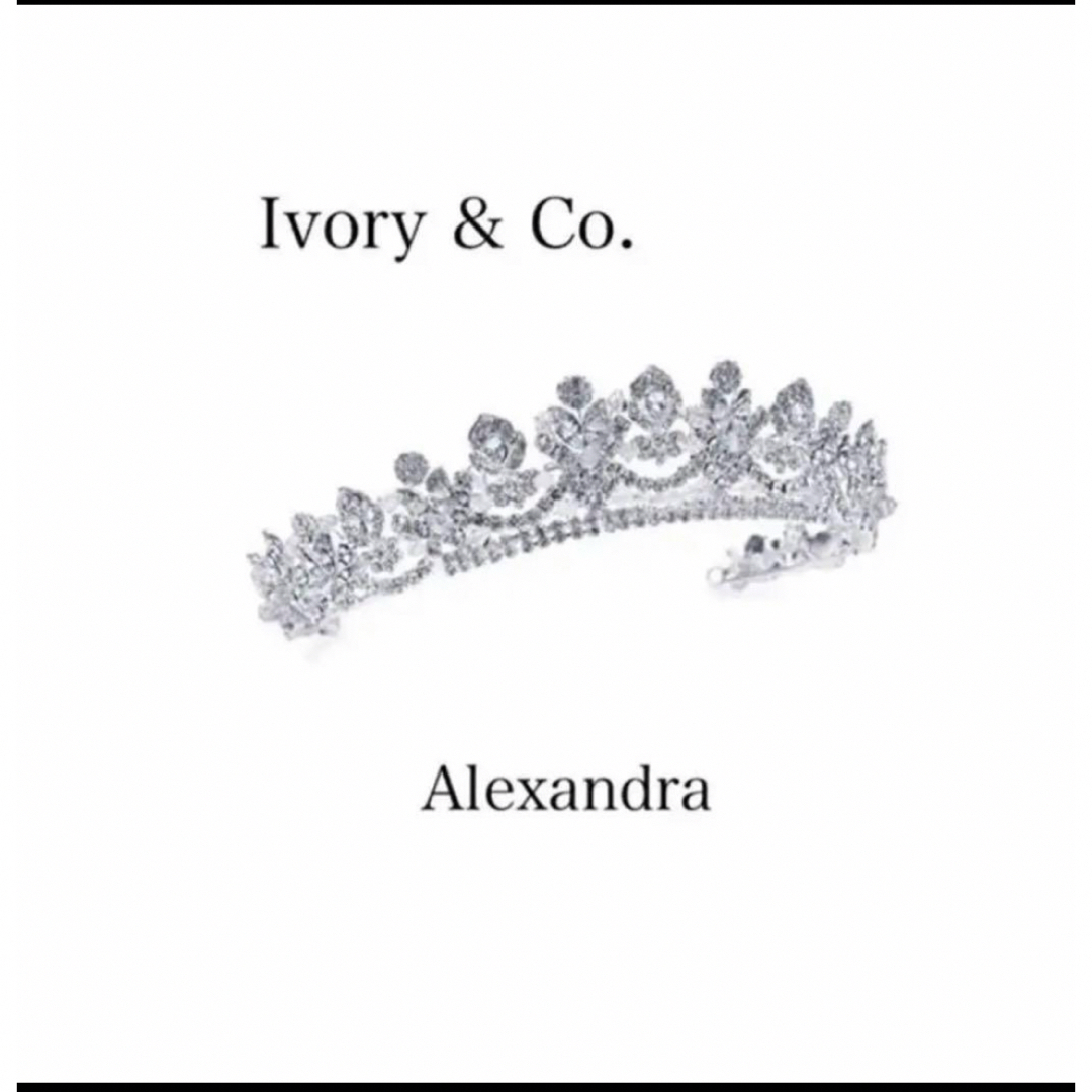 新品 未使用品Ivory&Co. Alexandra ティアラ|ヘアアクセサリー 新品 未使用品Ivory&Co. Alexandra ティアラ|ヘアアクセサリー