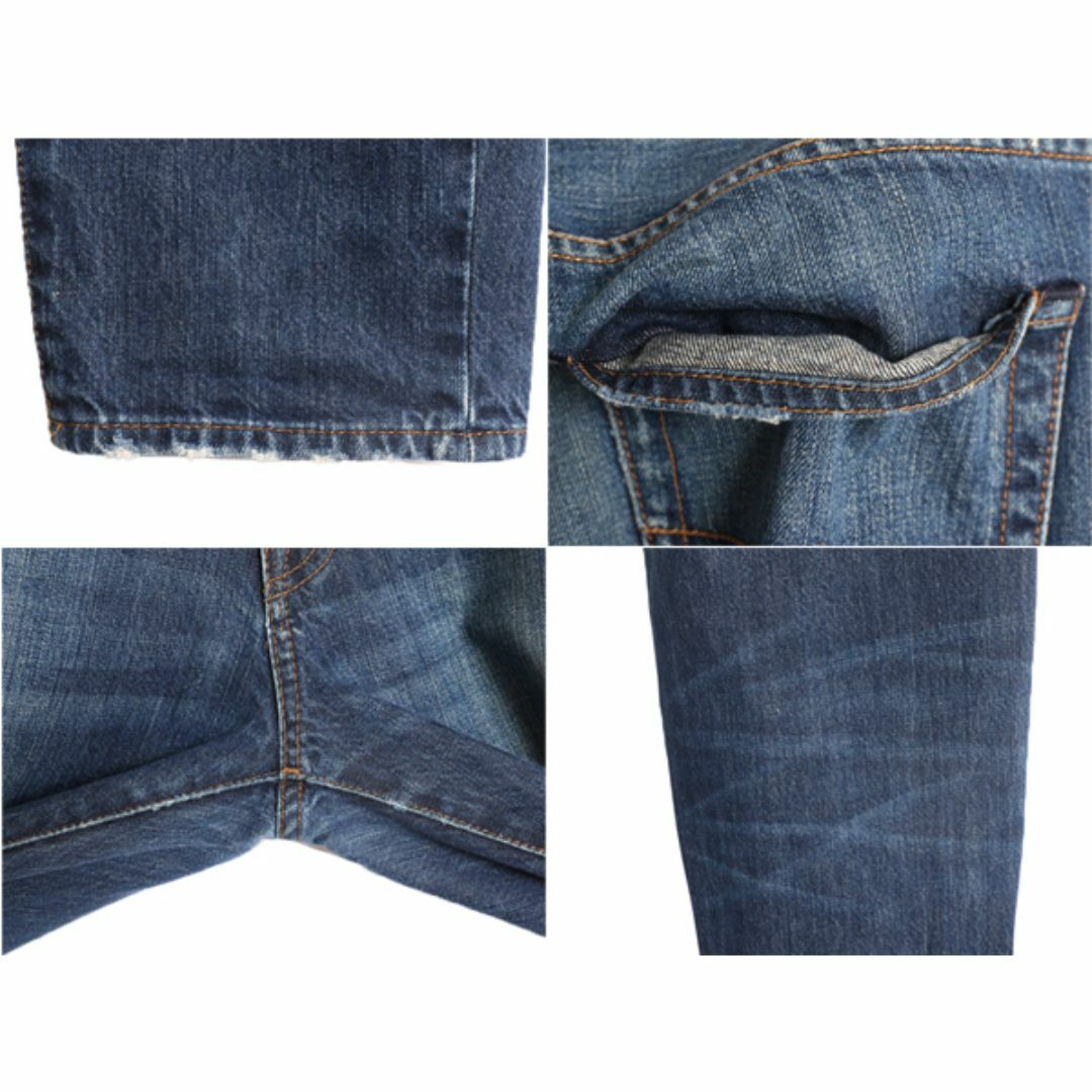 Ralph Lauren - ヴィンテージ 加工 DENIM&SUPPLY ラルフローレン Ralph Lauren - ヴィンテージ 加工 DENIM&SUPPLY ラルフローレン