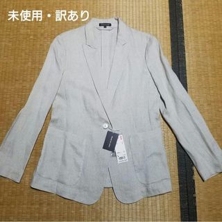 UNIQLO(テーラードジャケット)のフリマアイテム一覧 UNIQLO(テーラードジャケット)のフリマアイテム一覧