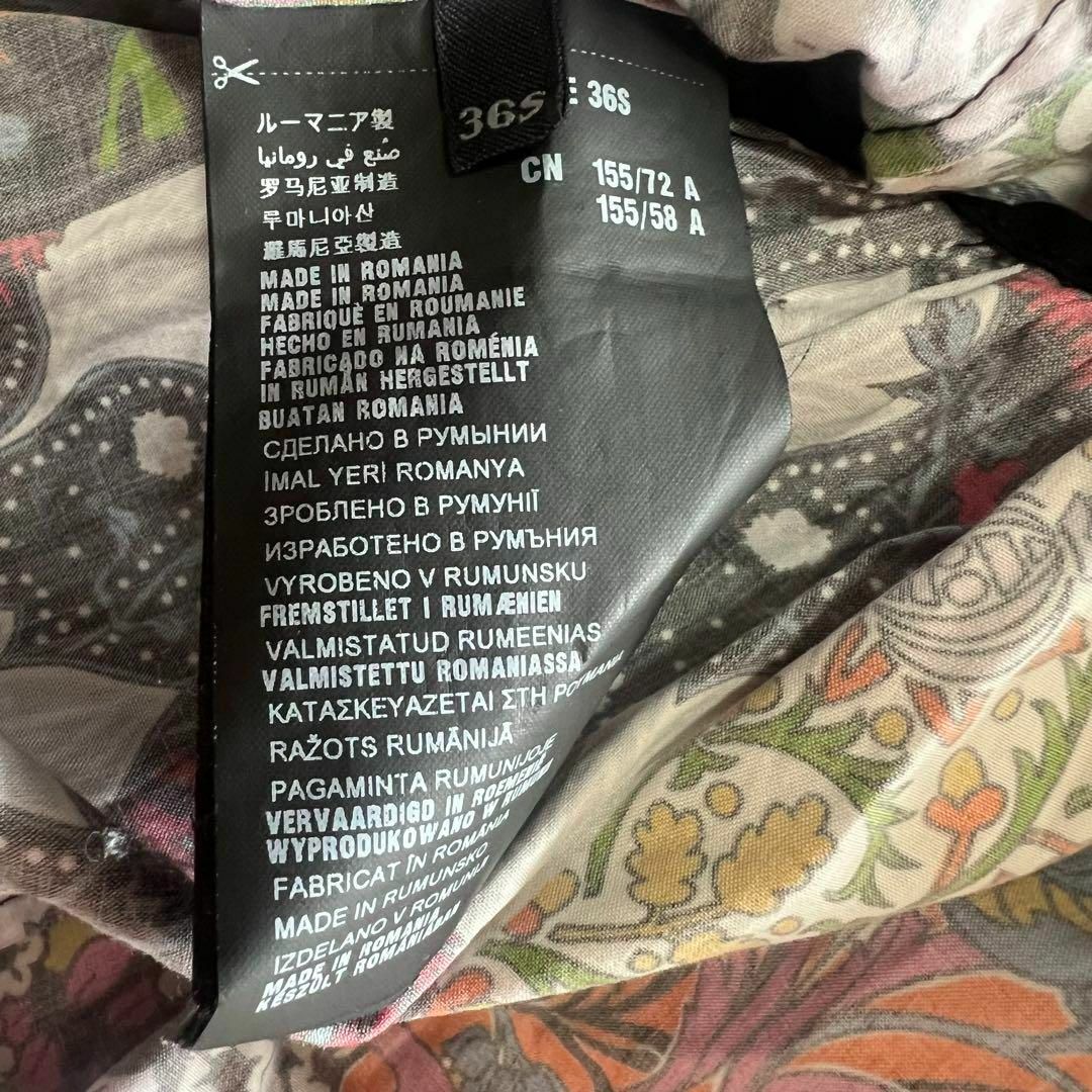 美品】PRADA 膝丈ワンピース フレア 花柄 半袖 36 S 総柄 美品】PRADA 膝丈ワンピース フレア 花柄 半袖 36 S 総柄