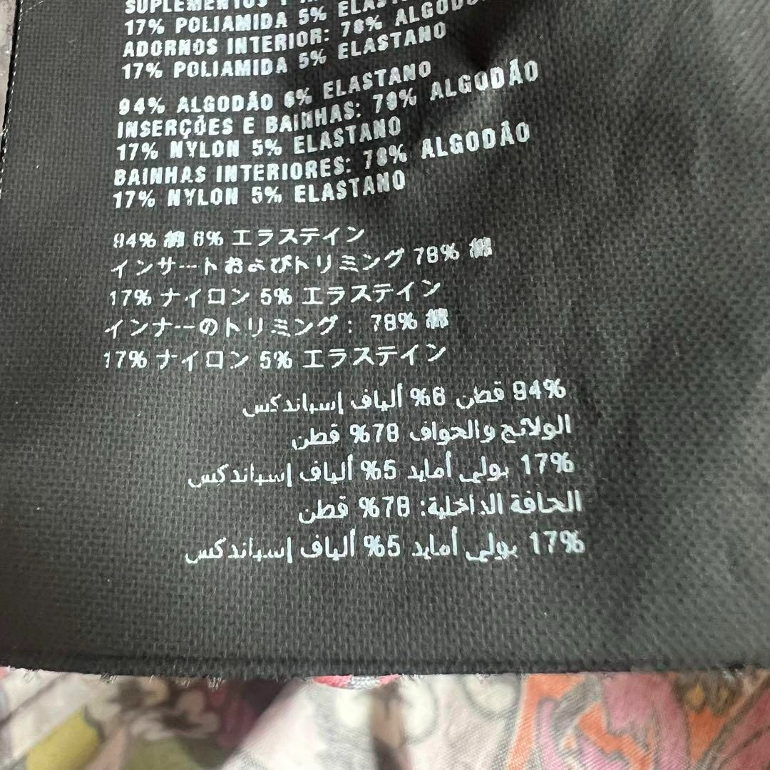 美品】PRADA 膝丈ワンピース フレア 花柄 半袖 36 S 総柄 美品】PRADA 膝丈ワンピース フレア 花柄 半袖 36 S 総柄