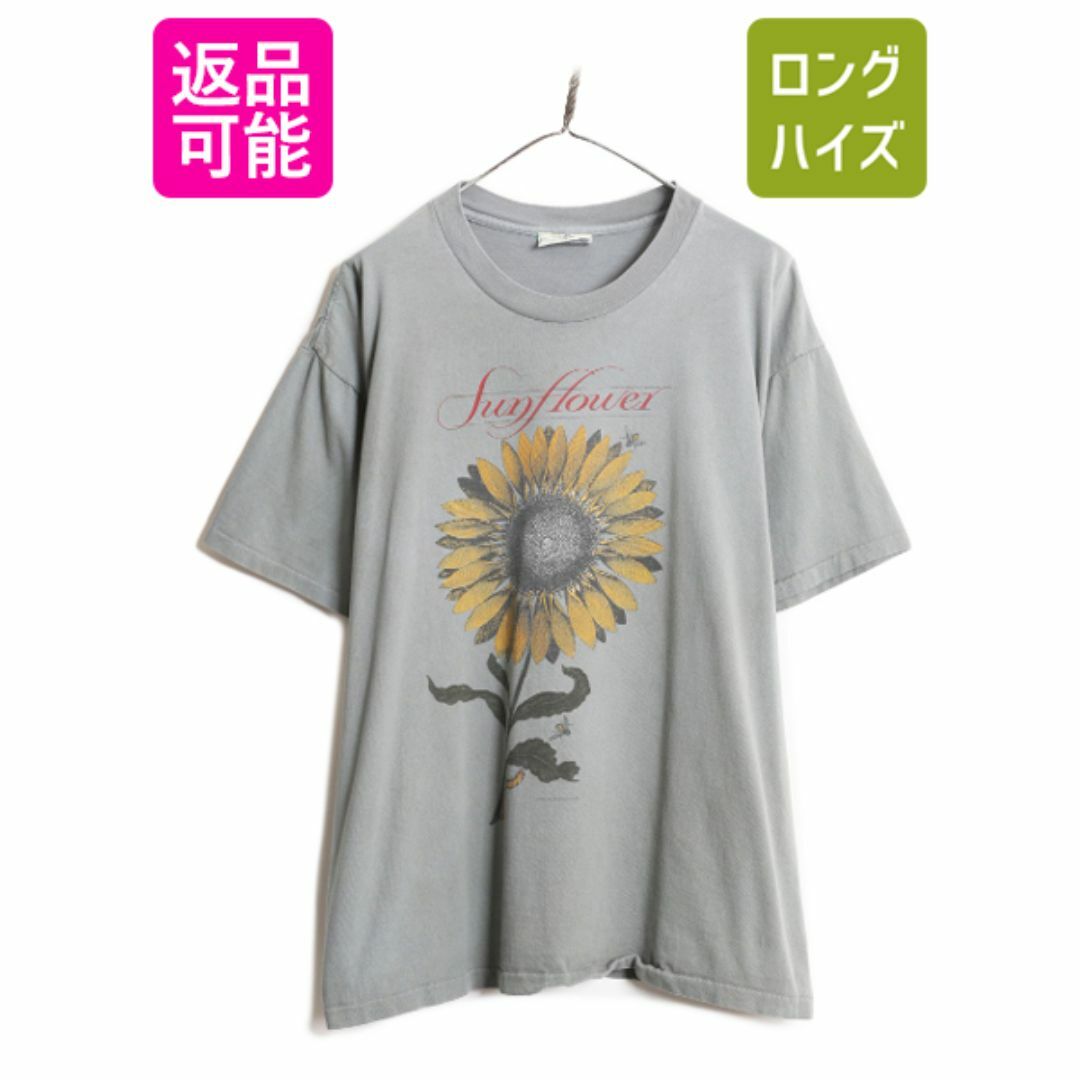 90s USA製 ひまわり アート イラスト プリント Tシャツ メンズ 90s USA製 ひまわり アート イラスト プリント Tシャツ メンズ