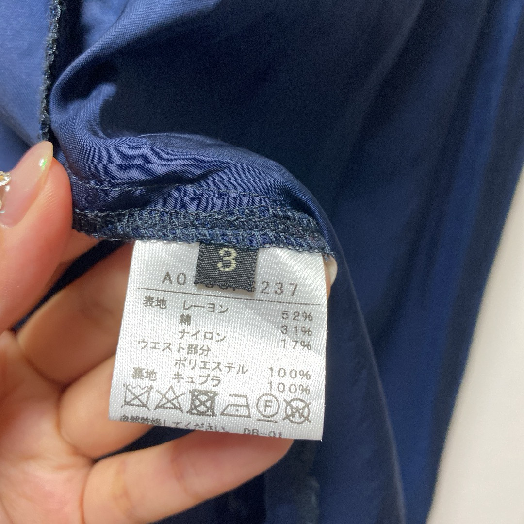 Liesse - 美品/リエス liesse レーススカート ロングスカート M Liesse - 美品/リエス liesse レーススカート ロングスカート M
