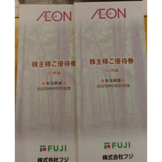 【最安値】フジ株主優待券 12000円分(ショッピング)