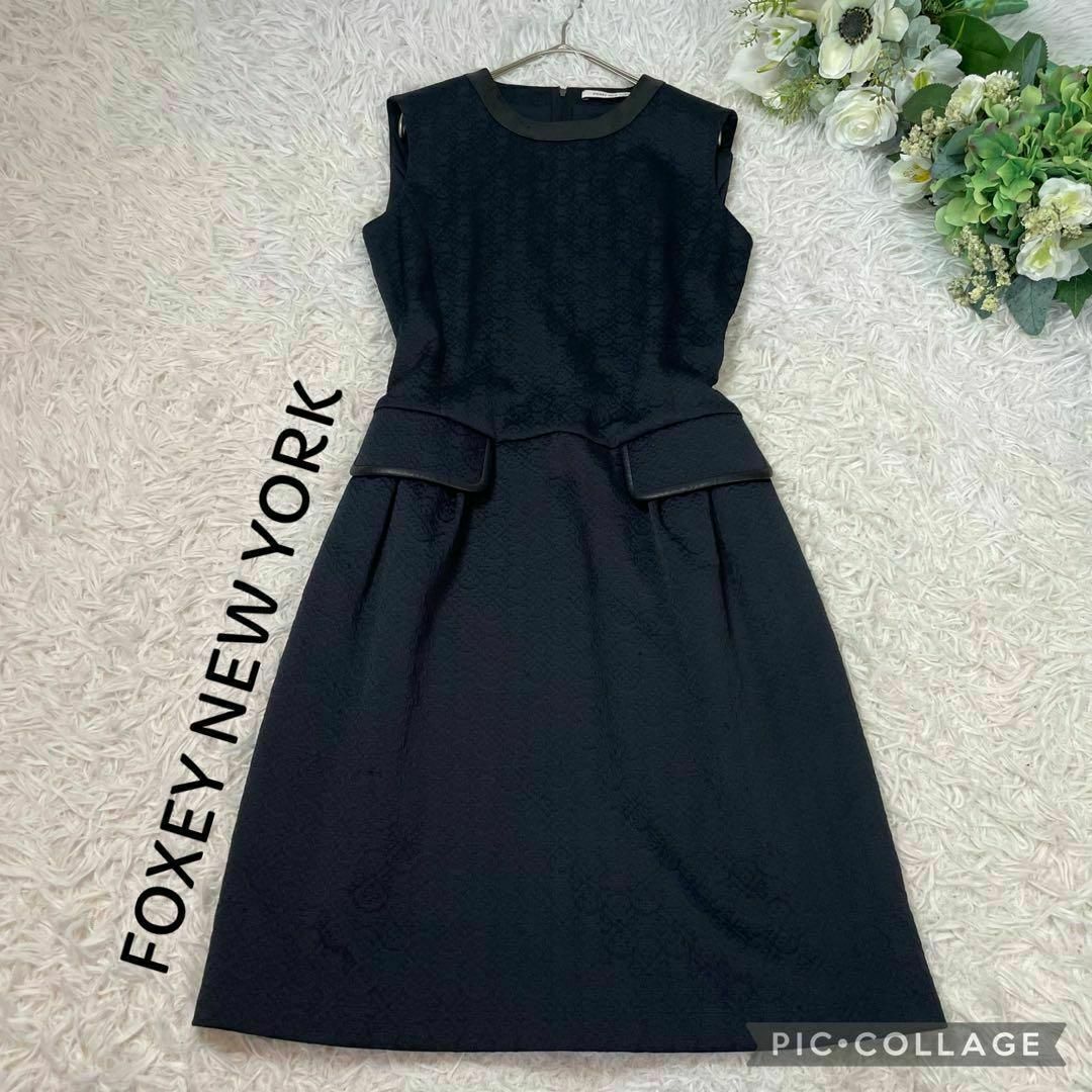 美品 FOXEY NEW YORK フェイクレザー ノースリーブフレア 美品 FOXEY NEW YORK フェイクレザー ノースリーブフレア