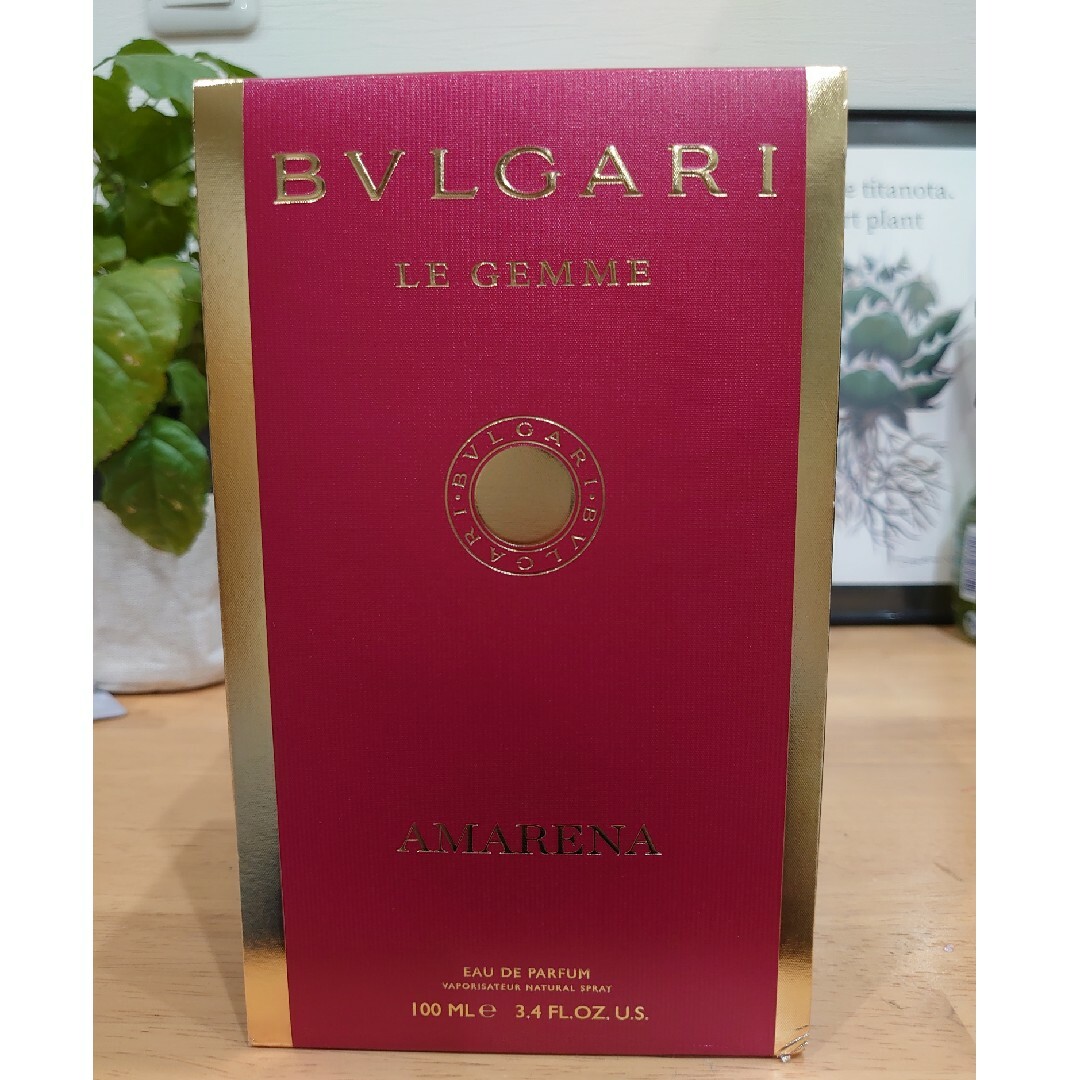 BVLGARI - ブルガリ レジェンメ アマレナ BVLGARI LE GEMME