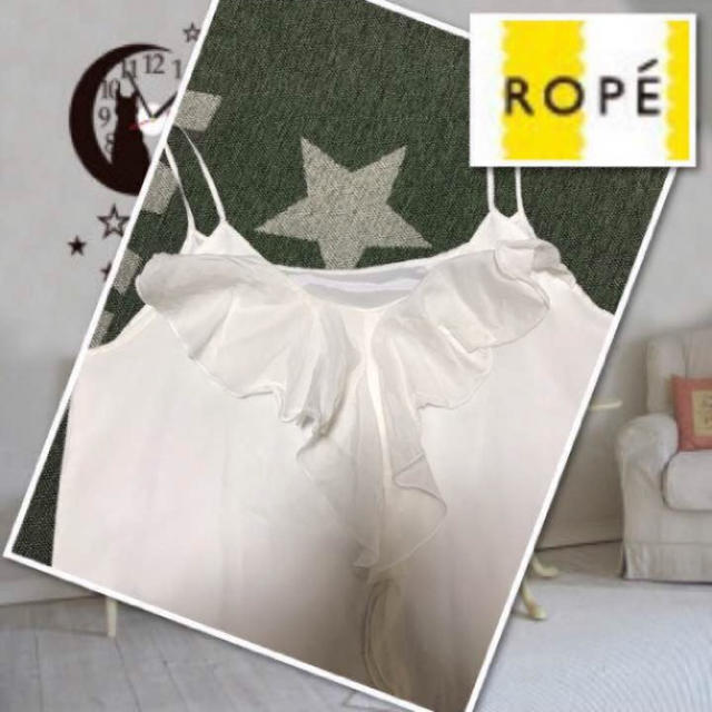 ROPE’(ロペ)のrope⑅︎◡̈︎*ロペ インナースカラップシャツ 裏地付き レディースのトップス(シャツ/ブラウス(半袖/袖なし))の商品写真