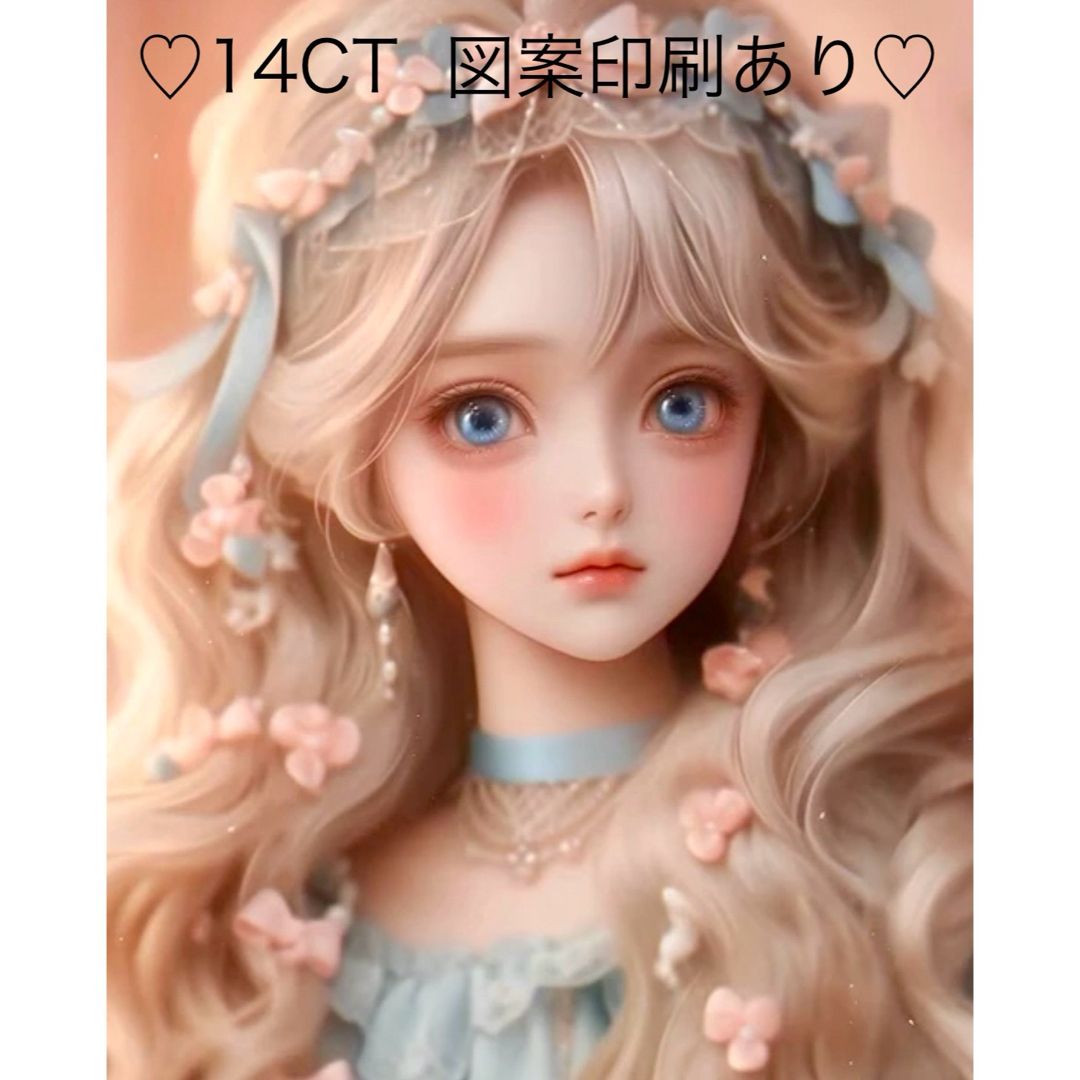 クロスステッチキット　ロリータお嬢様④(14CT、図案印刷あり)